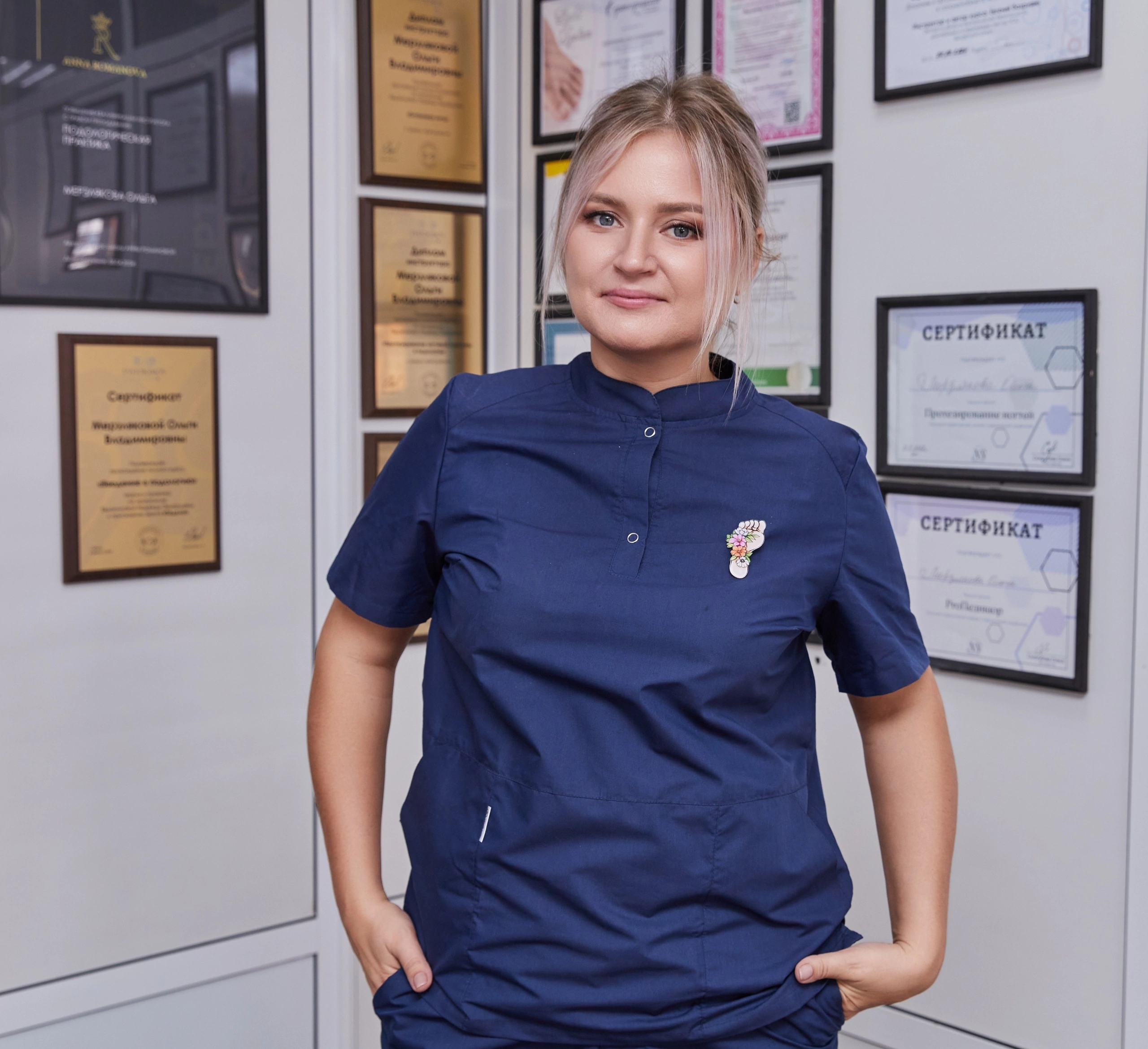 подолог Мерзлякова Ольга