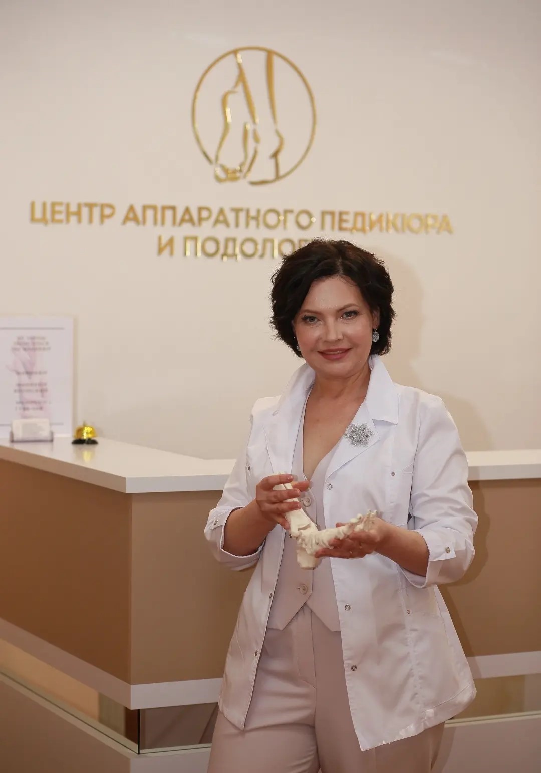 партнёр PodiaFarm подолог Кораблина Лариса