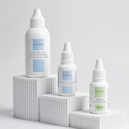 Средства для работы с проблемными ногтями PodiaFarm