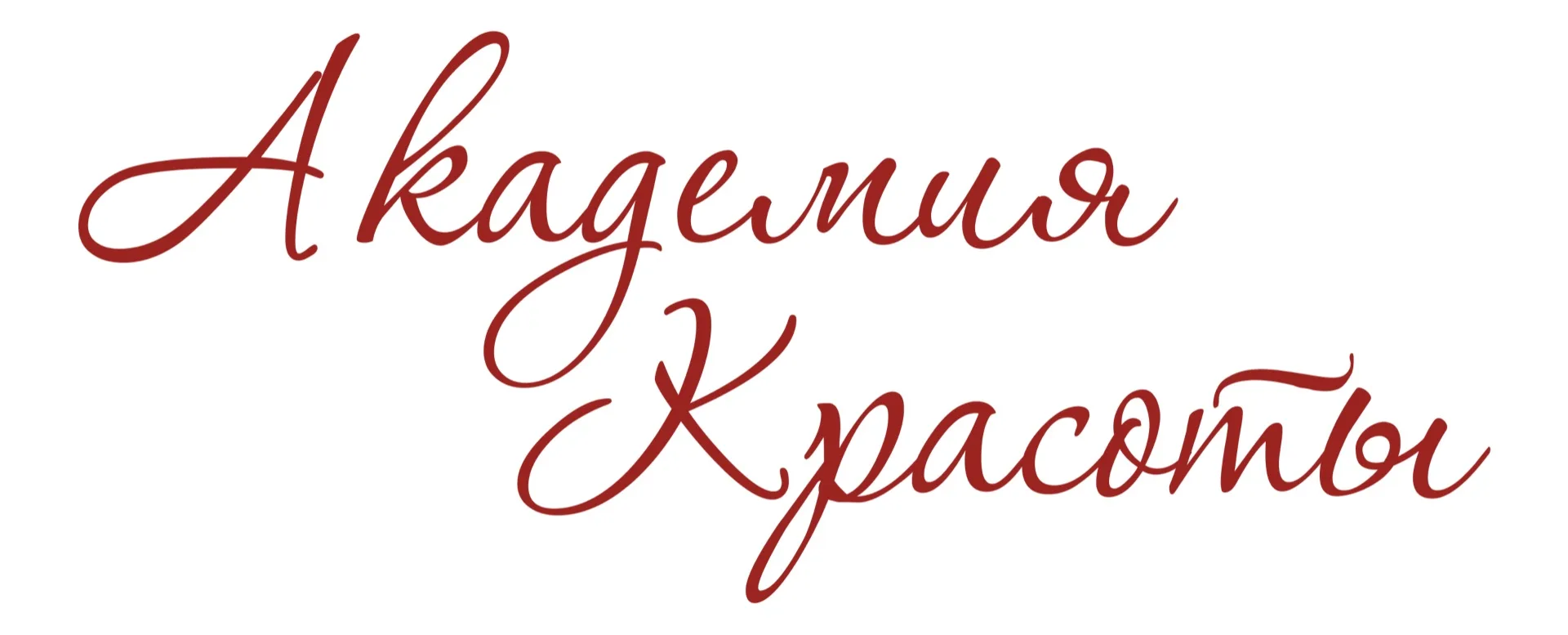 партнёр PodiaFarm подолог Колосова Мария