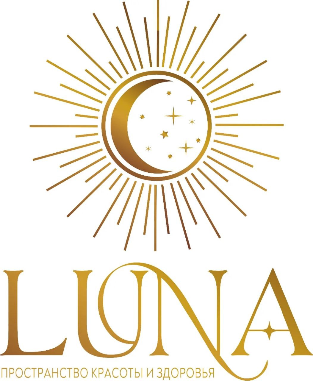 партнёр PodiaFarm подолог Мещерякова Анна