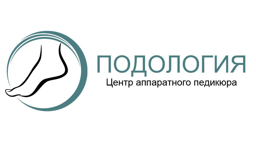 партнёр PodiaFarm подолог Мацук Ольга