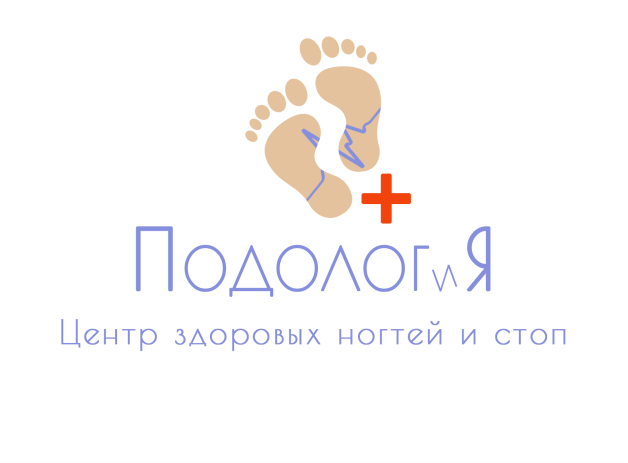 партнёр PodiaFarm подолог Черкасова Мария