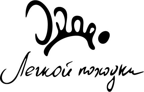 подолог Ростова Анна