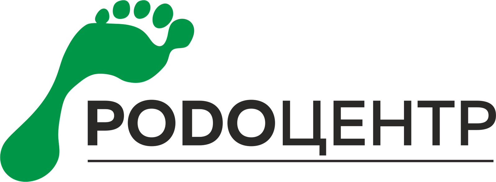 подолог Кузнецова Любовь Леонидовна