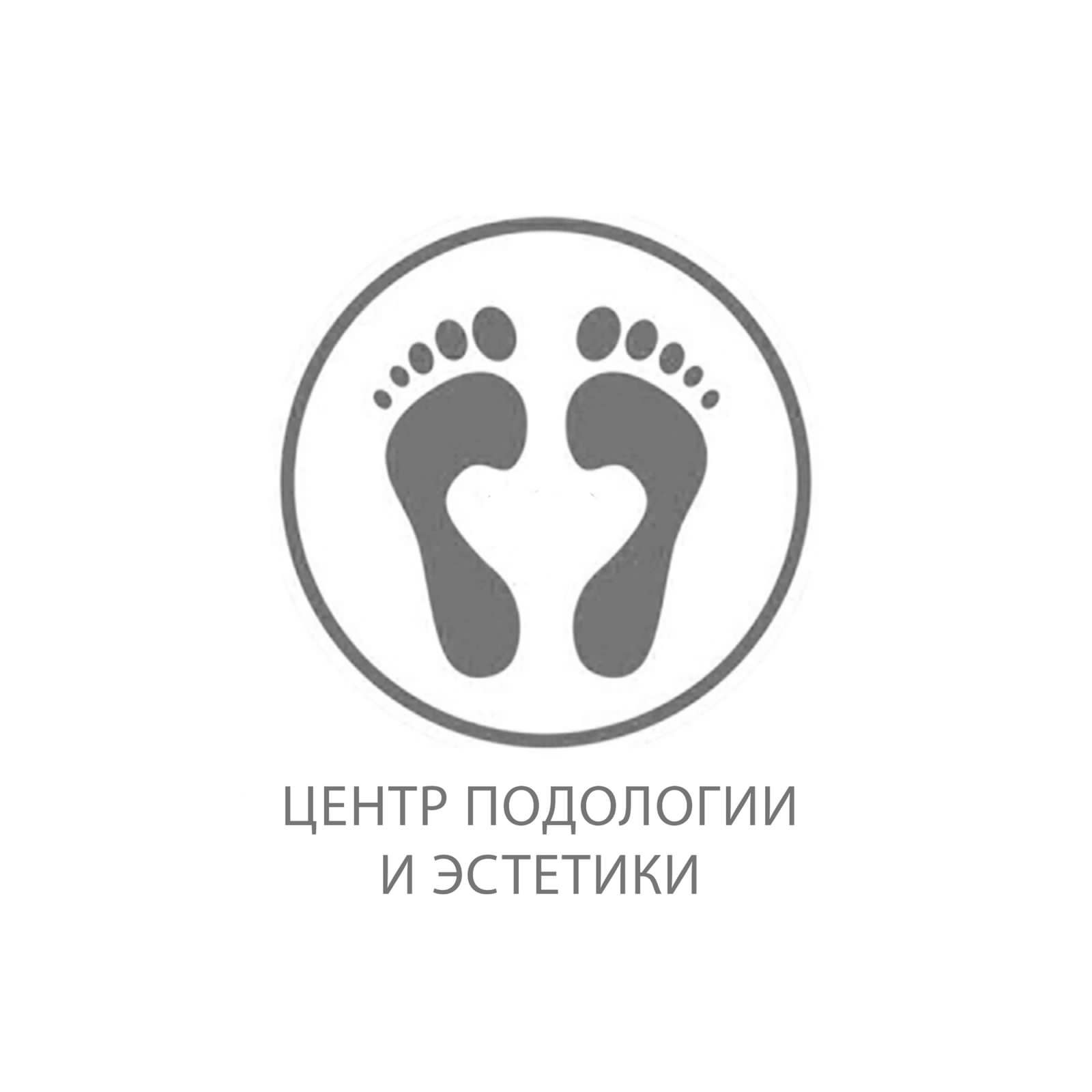 подолог Дако Анна