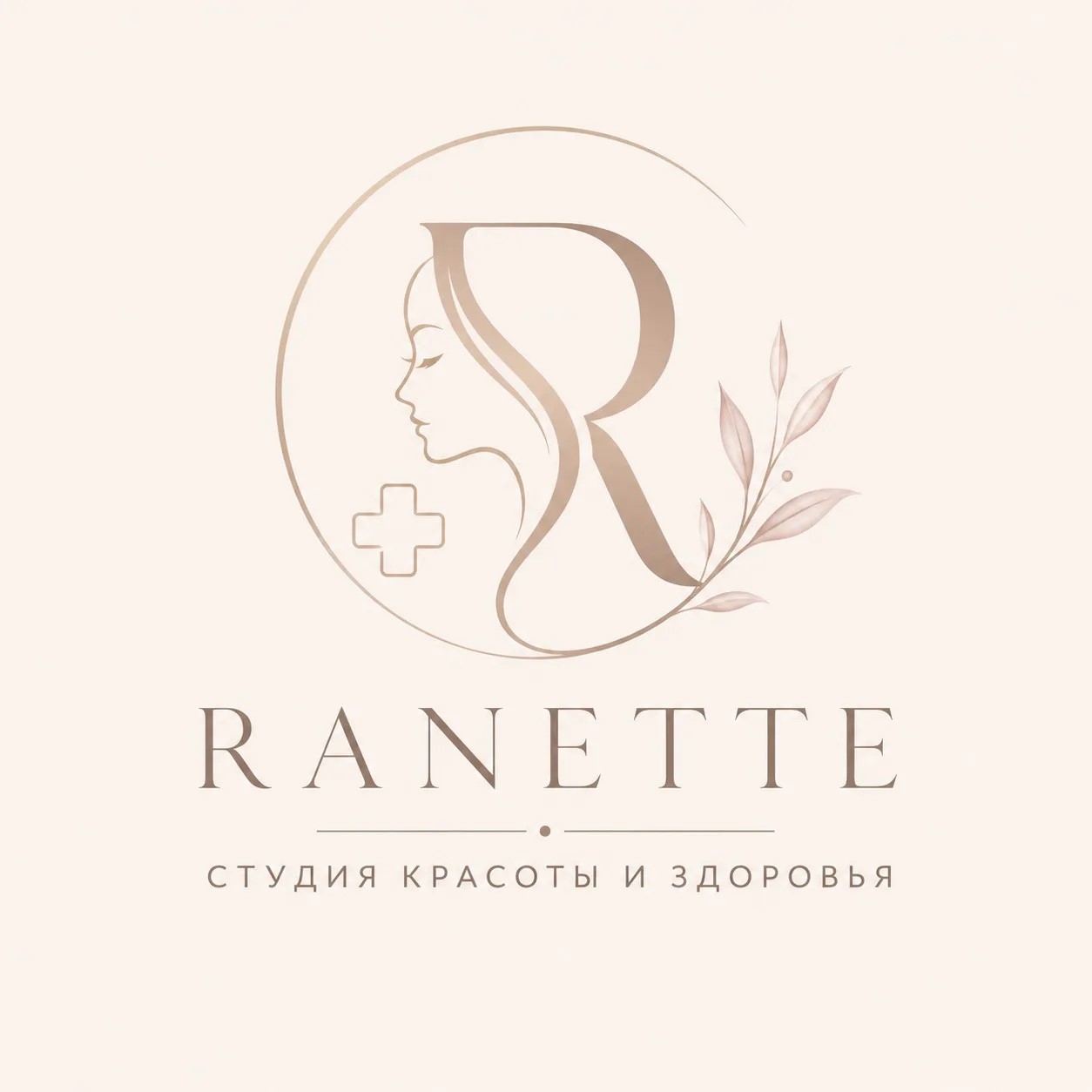 партнёр PodiaFarm подолог Кумыкова Ранета