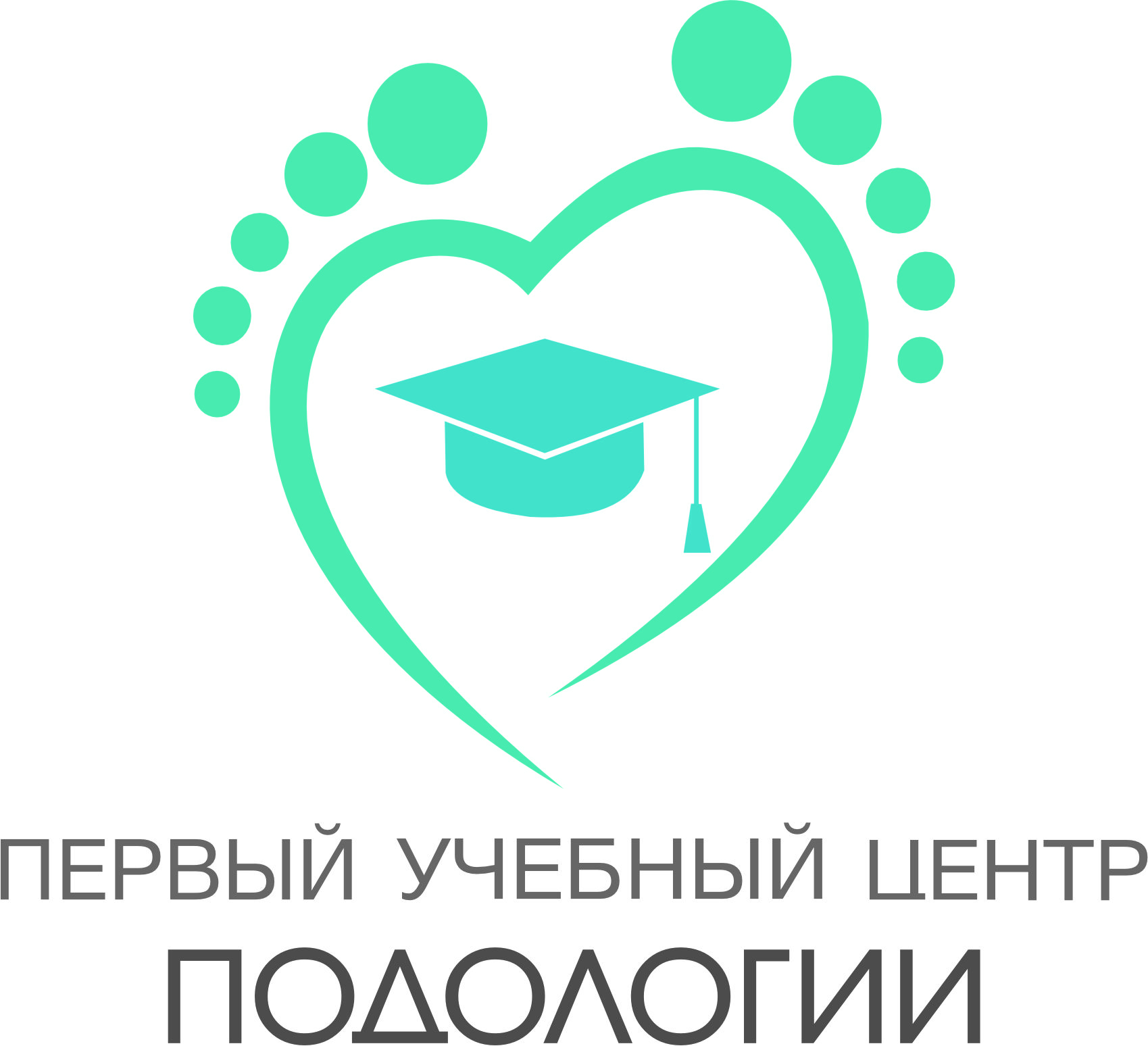 партнёр PodiaFarm подолог Первый Учебный центр подологии