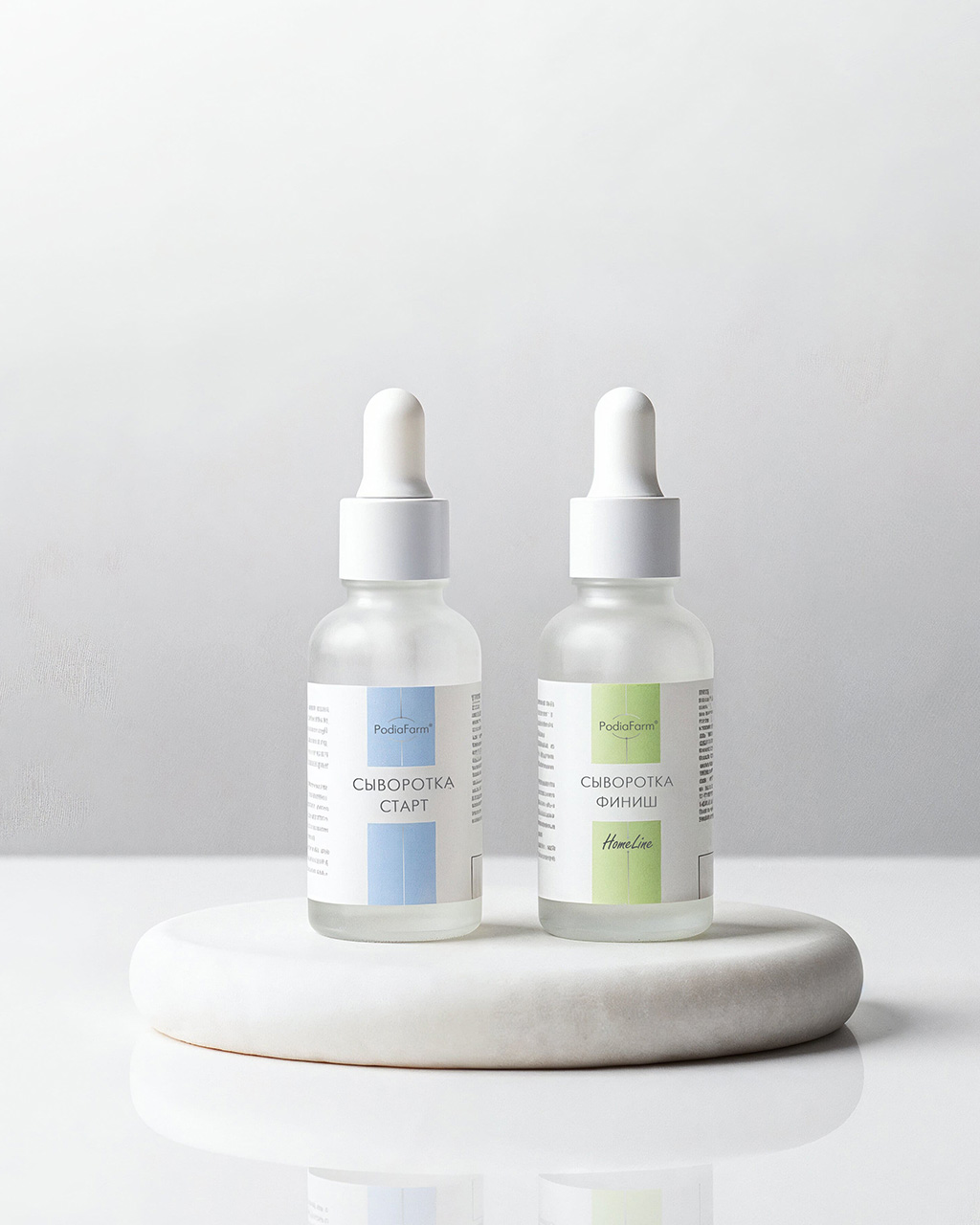 Сыворотки старт и финиш от PodiaFarm